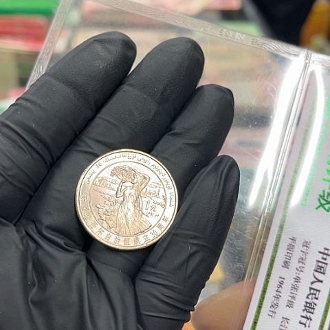 健健康康平平安安