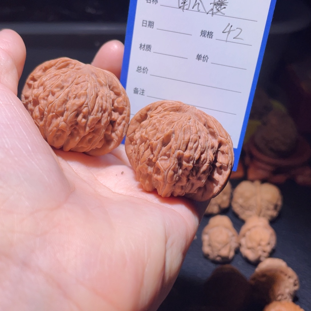 桃核吊坠厚**、42尺南瓜lou