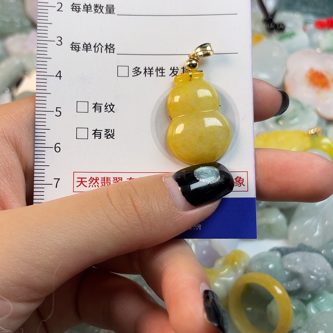 翡翠未镶嵌颈饰1291