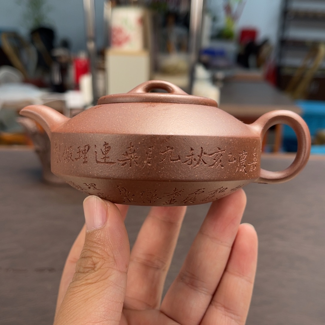 紫砂茶壶啊啊啊啊啊啊啊啊啊啊啊啊