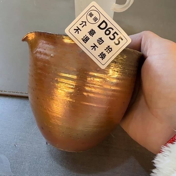 紫砂茶壶?****?柴烧福利新品多多