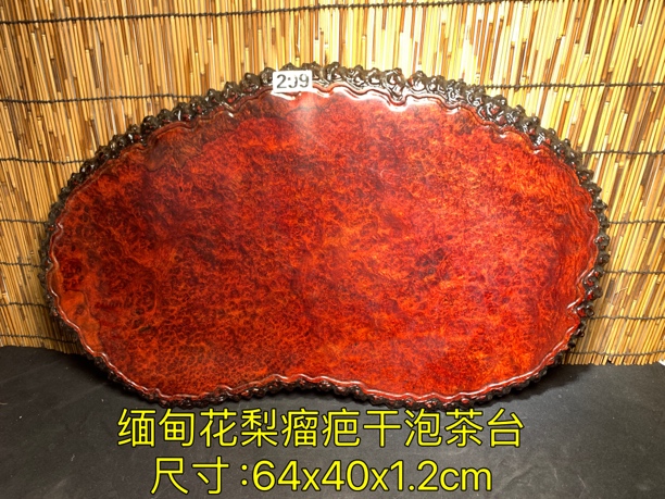 缅甸花梨瘤疤干泡台茶盘实木茶桌摆件