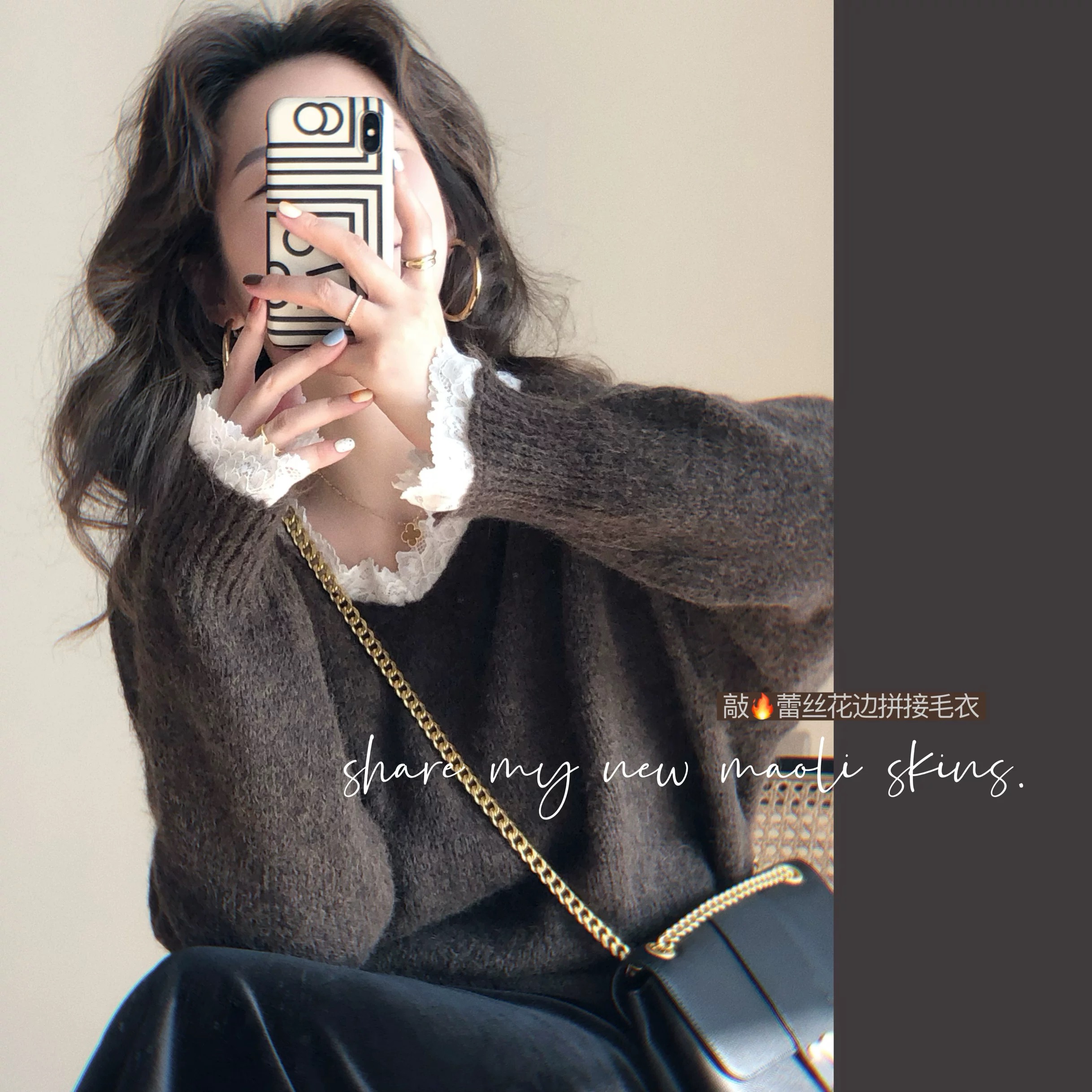 【深海蓝】3864超柔软星空高品质V领蕾丝上衣