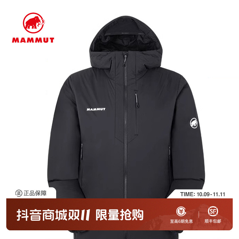 MAMMUT猛犸象Rime户外男士防风防泼水舒适加厚保暖易收纳夹克棉羽