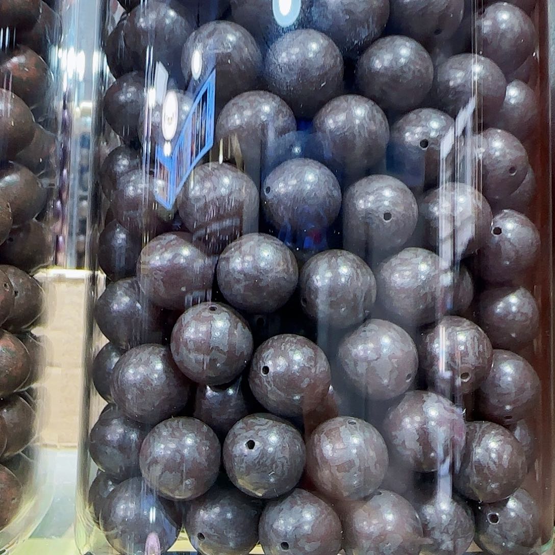 合香暮光之眼1.5手串