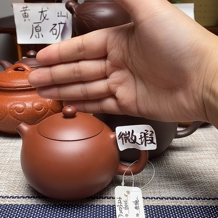 茶壶紫砂22222222222222