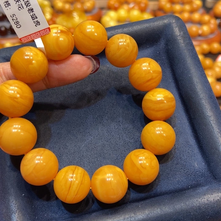 琥珀手链未镶嵌蜜蜡