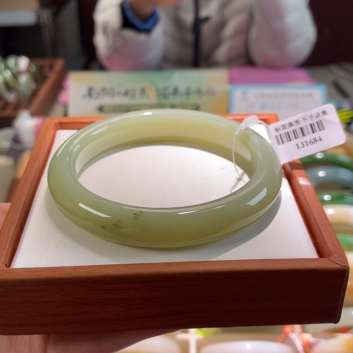 和田玉未镶嵌手镯27。 61/62