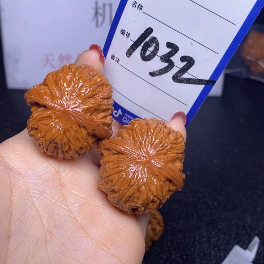 文玩核桃把件1032/38磨盘