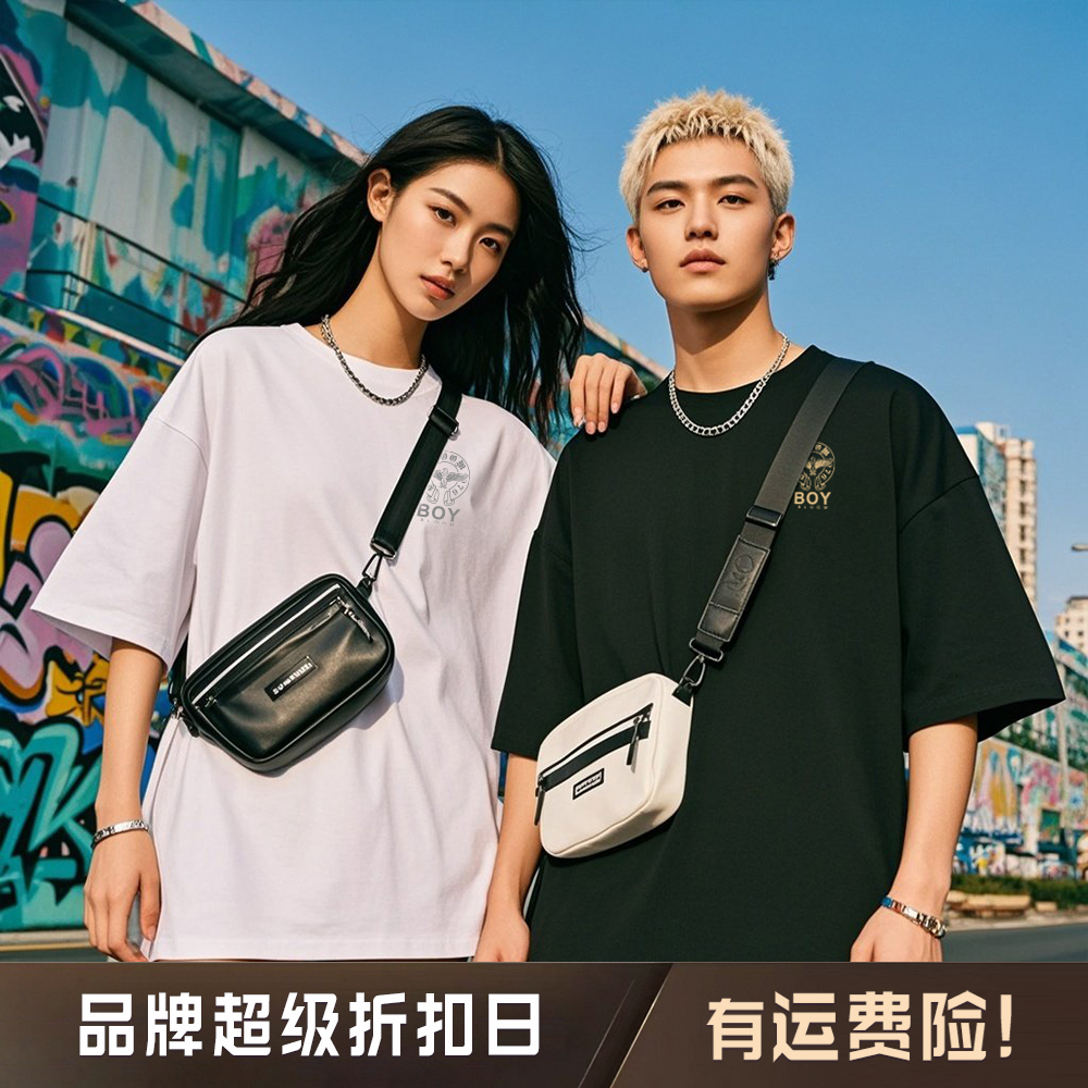 BOYBLOOM高奢潮牌【联名款】纯棉T恤休闲潮流时尚情侣穿搭宽松短袖