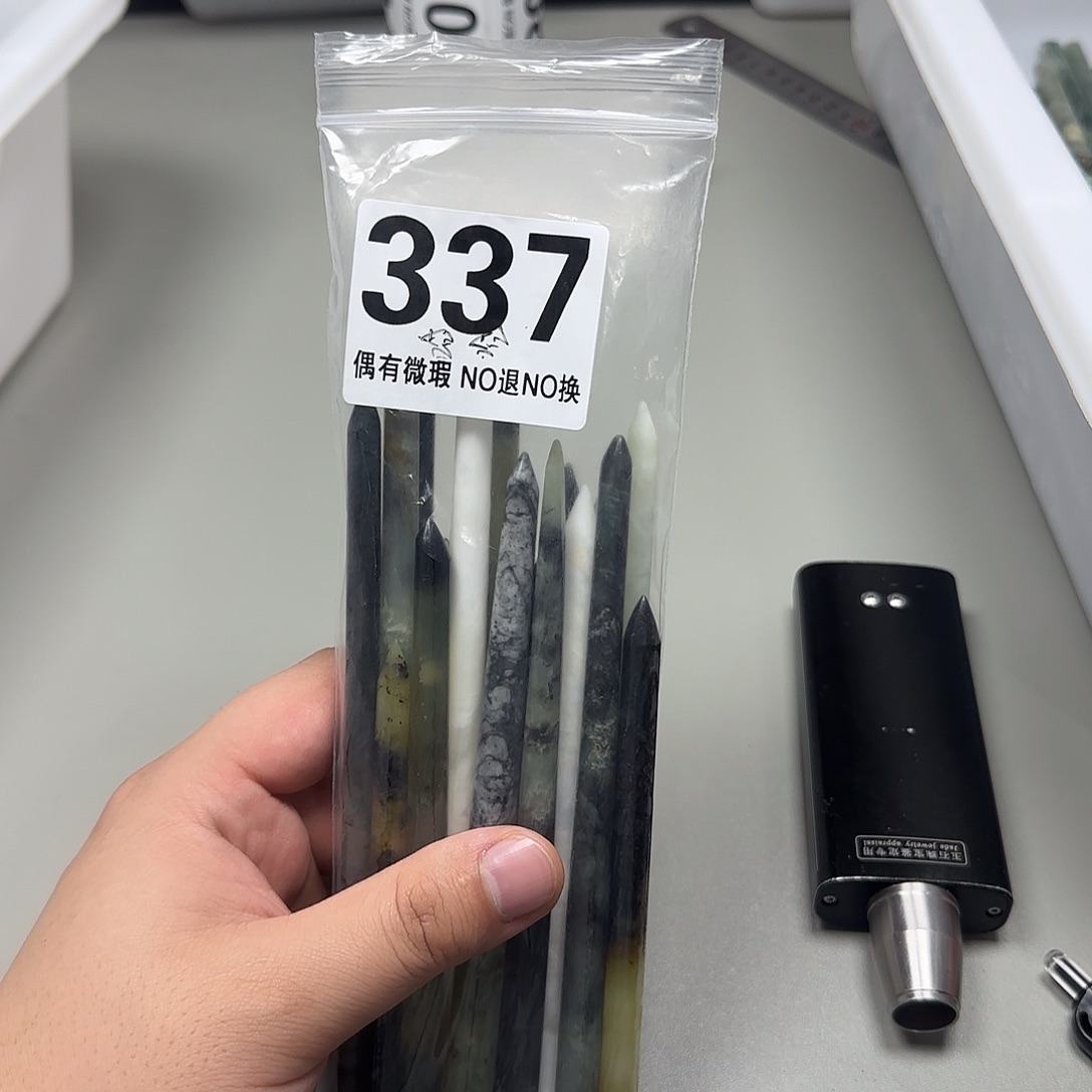 哈***嗝蛇纹石玉未镶嵌发饰