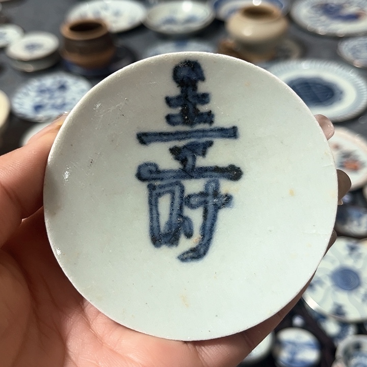 瓷片瓷片茶托喝茶非常不错