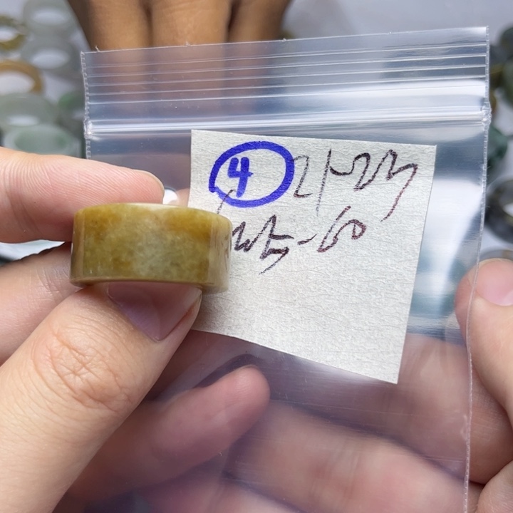 定制翡翠未镶嵌明天