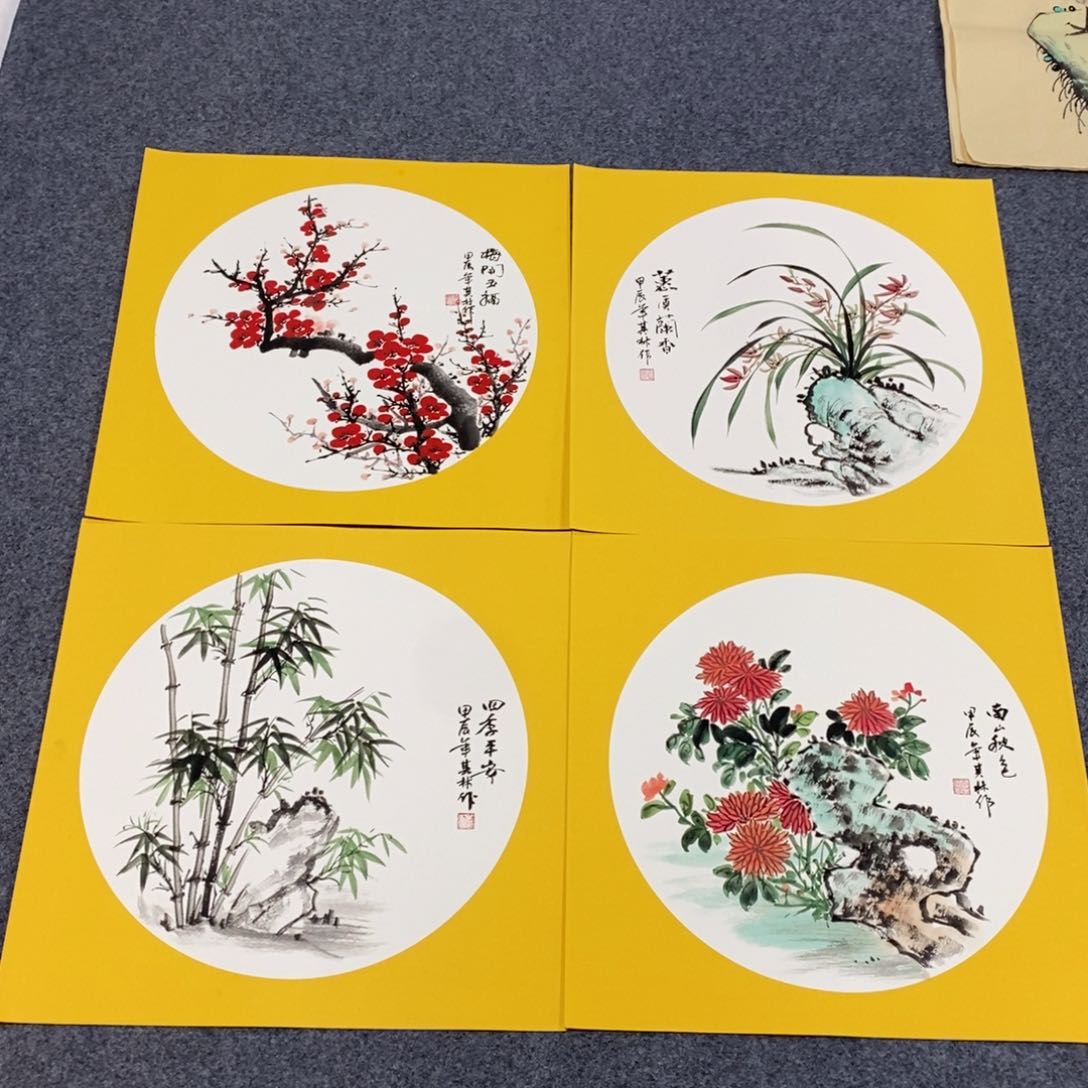 国画50✖️50梅兰竹菊四条屏卡纸