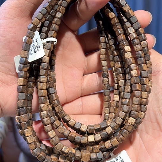 沉香手串张勺子0.5多样性发货1条