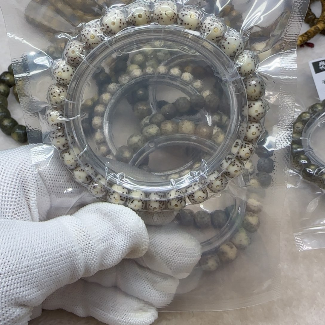 手串星月菩提13号白冰8左右