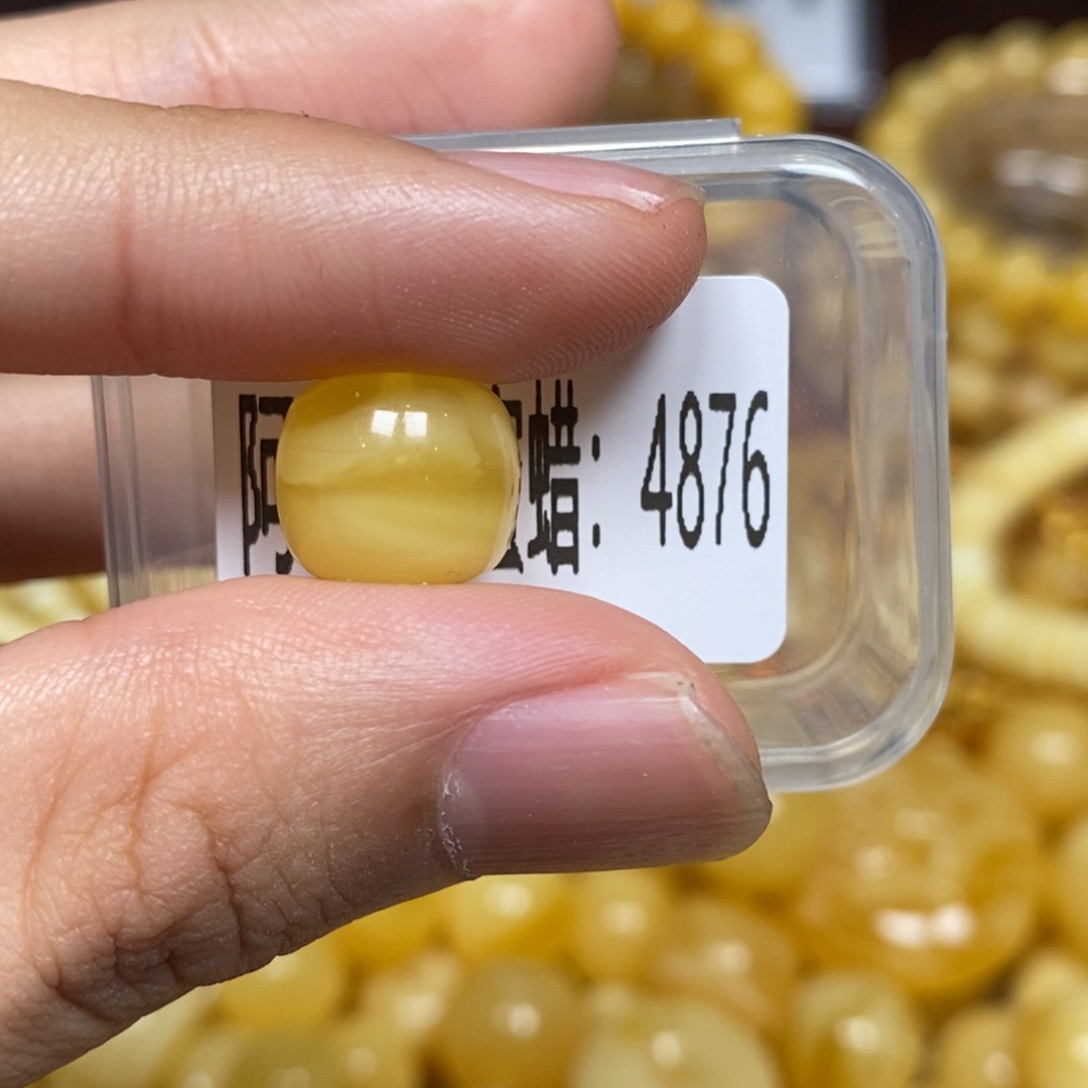 蜜蜡未镶嵌珠宝奇石4876