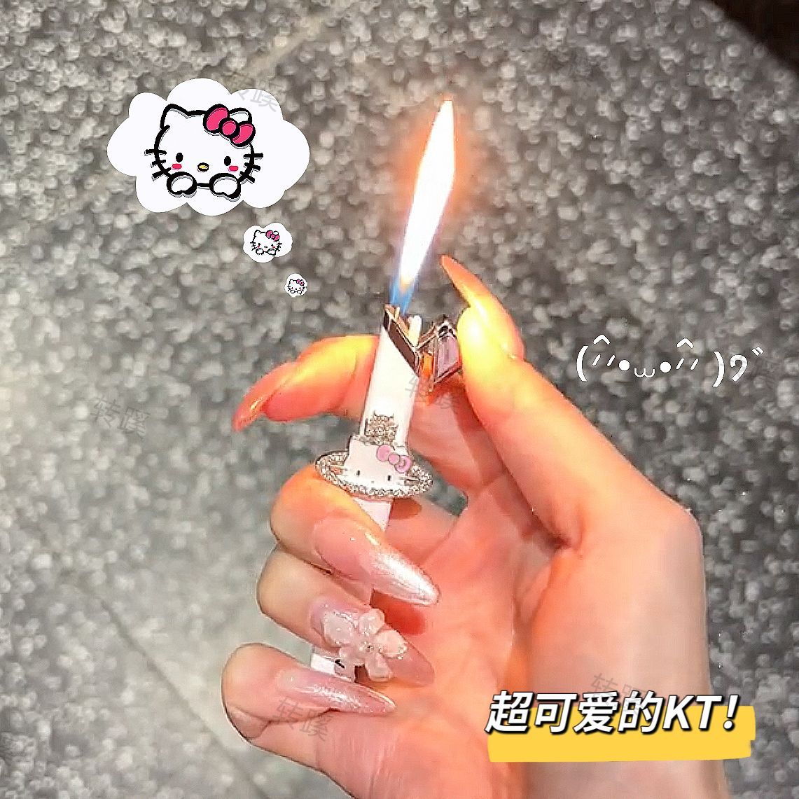 超可爱的KT猫创意手作充气打火机女生ins小巧高颜值送男女友礼物