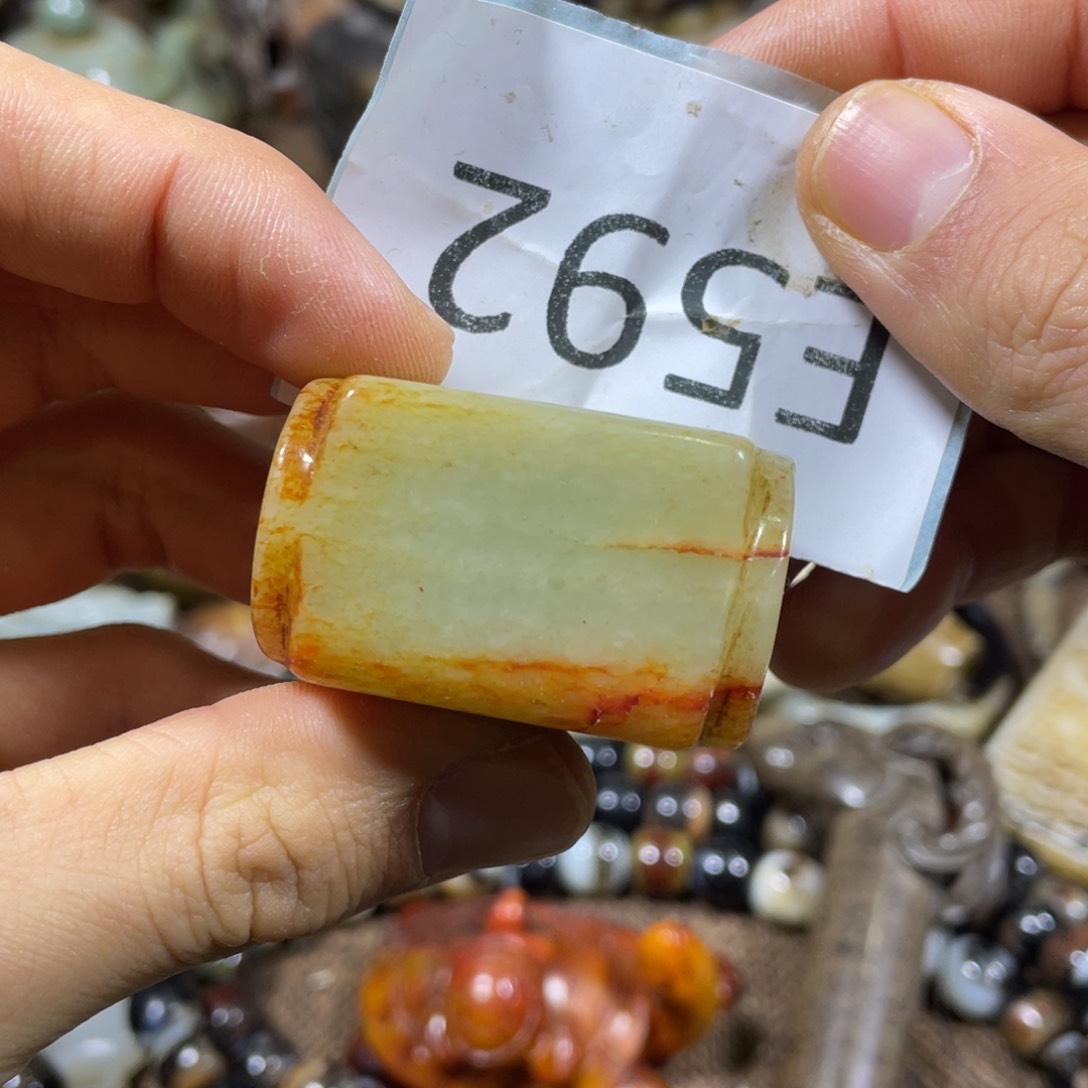 和田玉吊坠(不含链)未镶嵌