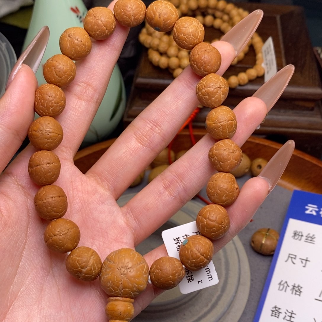 凤眼菩提手串肯*手串
