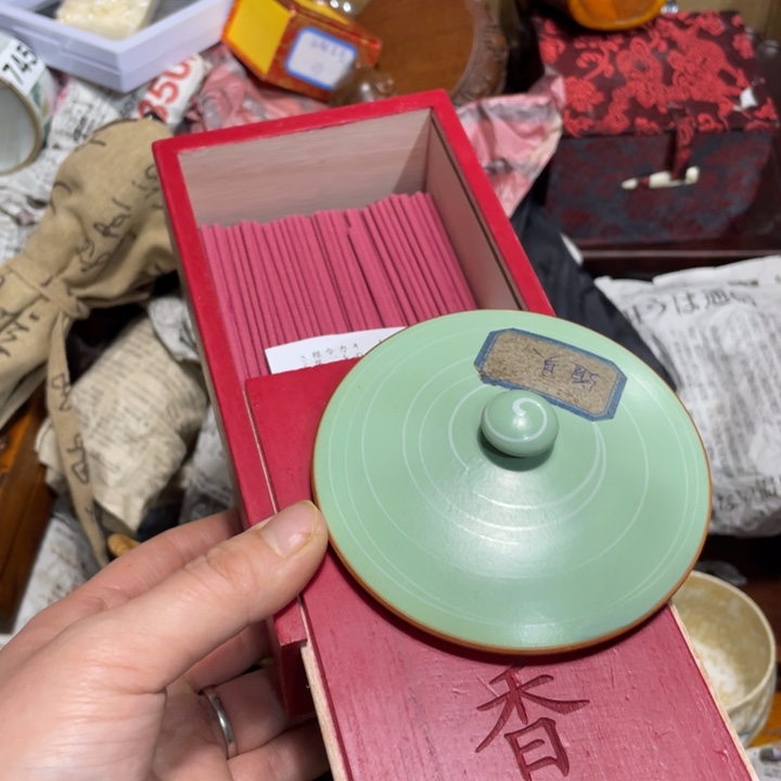 紫砂陶瓷艺术陶瓷艺术