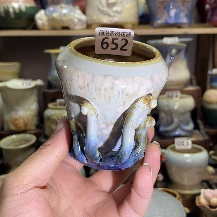 美***兔狼盆内口径1高度1