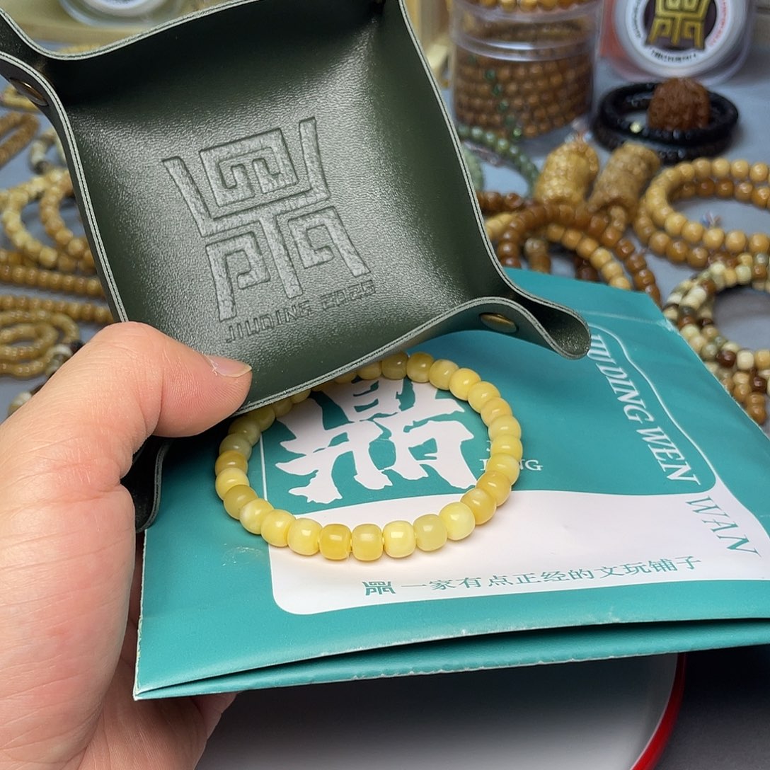 龙眼菩提手串福利品