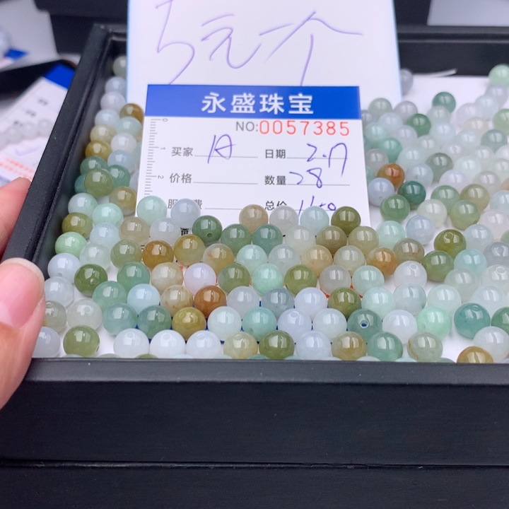 翡翠手链未镶嵌A**c多样性