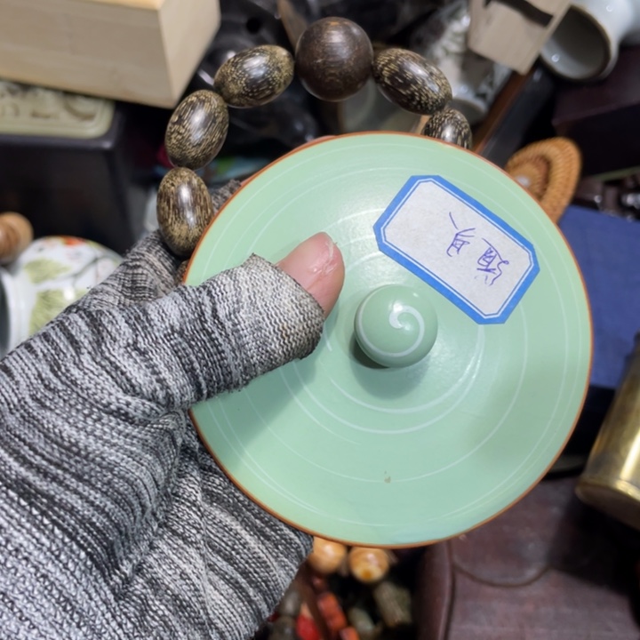 紫砂陶瓷艺术陶瓷艺术