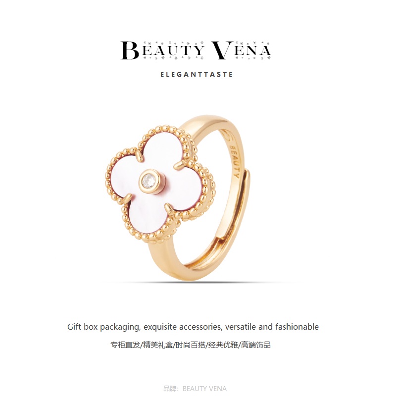 【奢品汇专柜/BEAUTY VENA】经典/时尚百搭/气质优雅/轻奢款/戒指