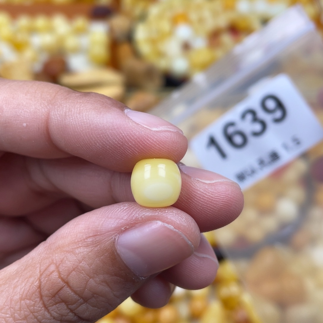 蜜蜡珠宝奇石未镶嵌9.6