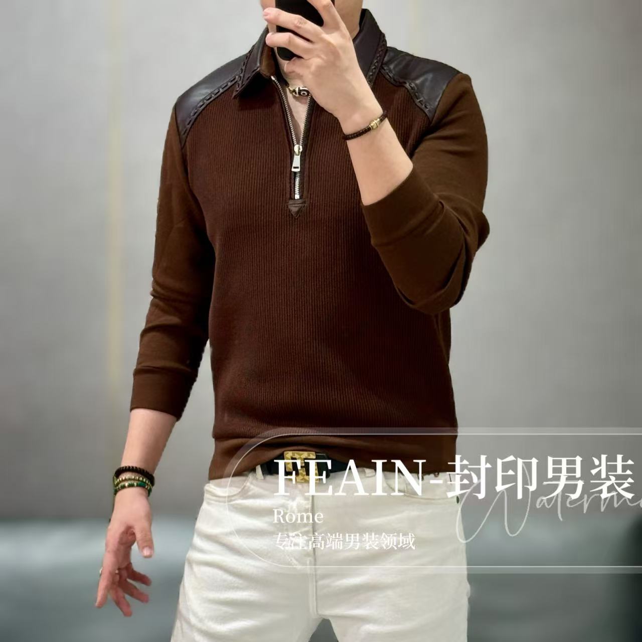 【真皮编织】高端男士B*V方向手工编织真皮翻领卫衣8302