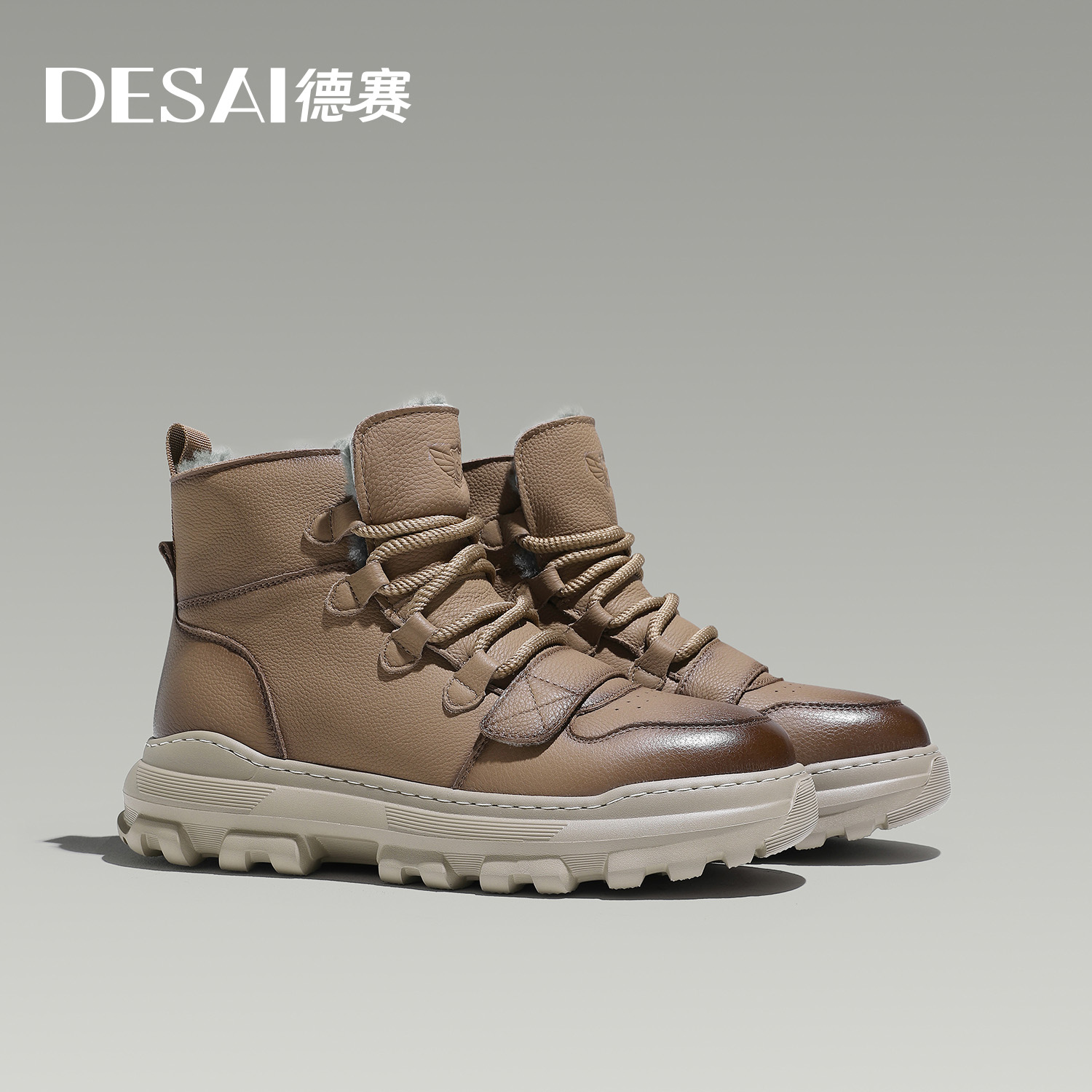 德赛【真皮抗寒雪地靴】舒适百搭男士厚底加绒保暖高帮男鞋休闲鞋