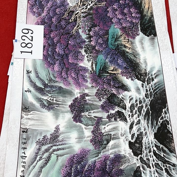 国画福利多多呀啊好