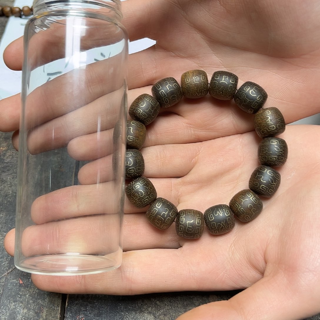 大叶紫檀（黑酸枝木类）