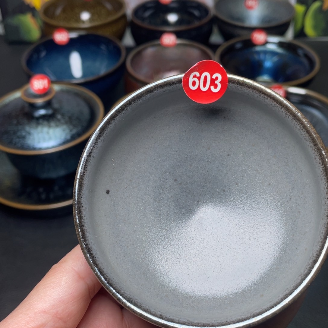 茶盏603 建窑建盏茶盏