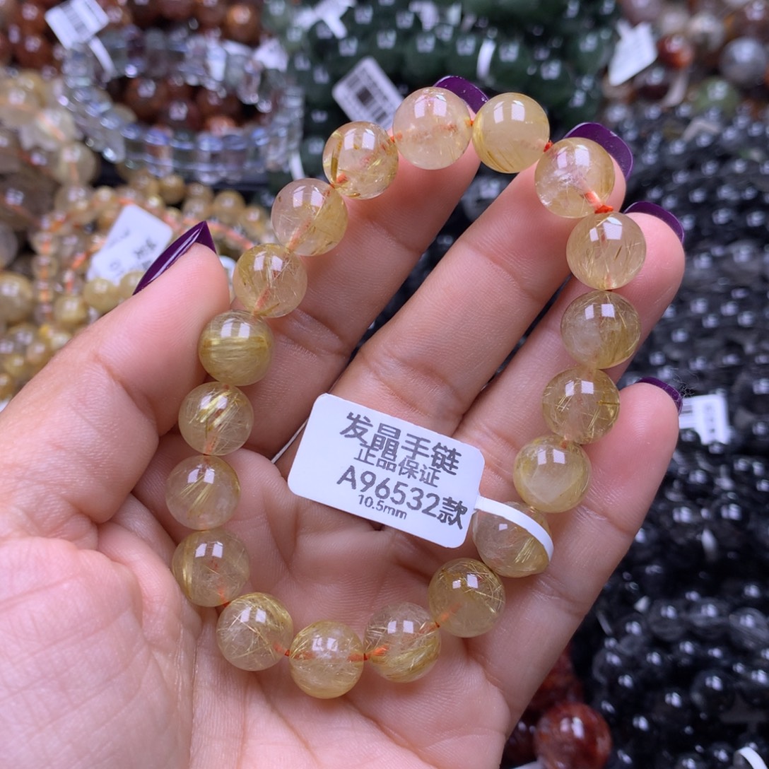 水晶未镶嵌手链1111111111