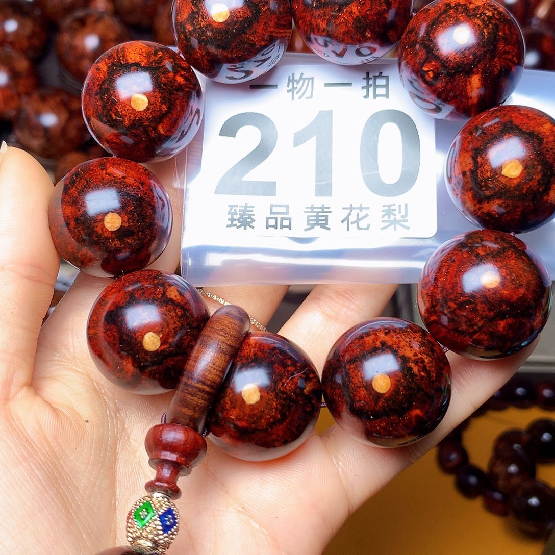 花梨木类手串/手链风化土埋料瘤疤老料高货2.5