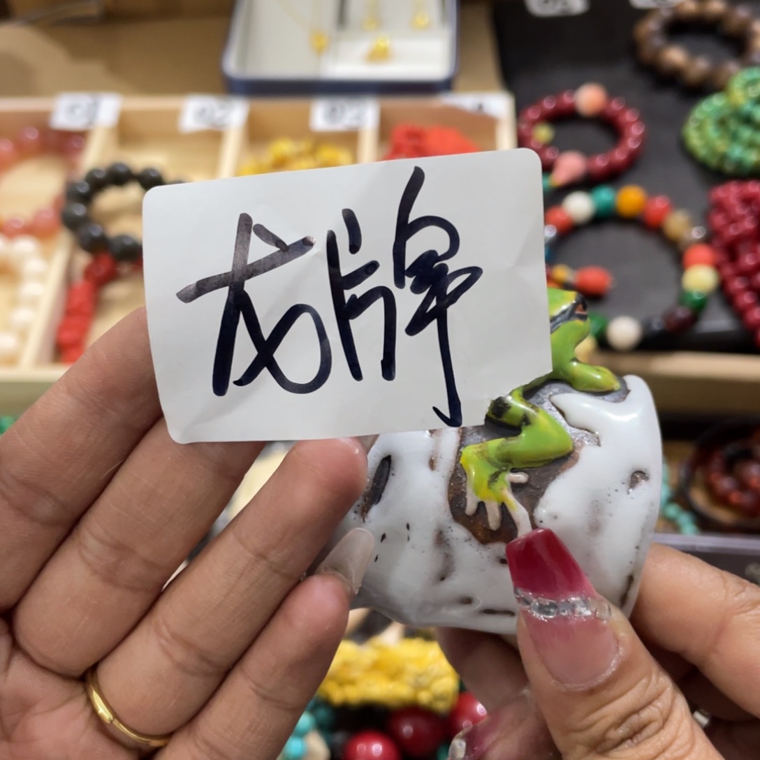 紫砂茶杯个g哥哥哈哈哈哈哈哈哈哈极