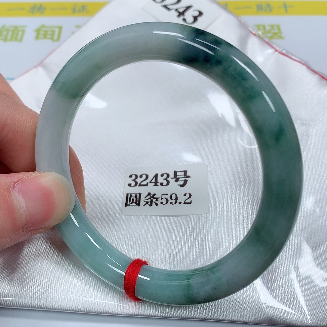 【闪购商品】翡翠手镯未镶嵌3243号