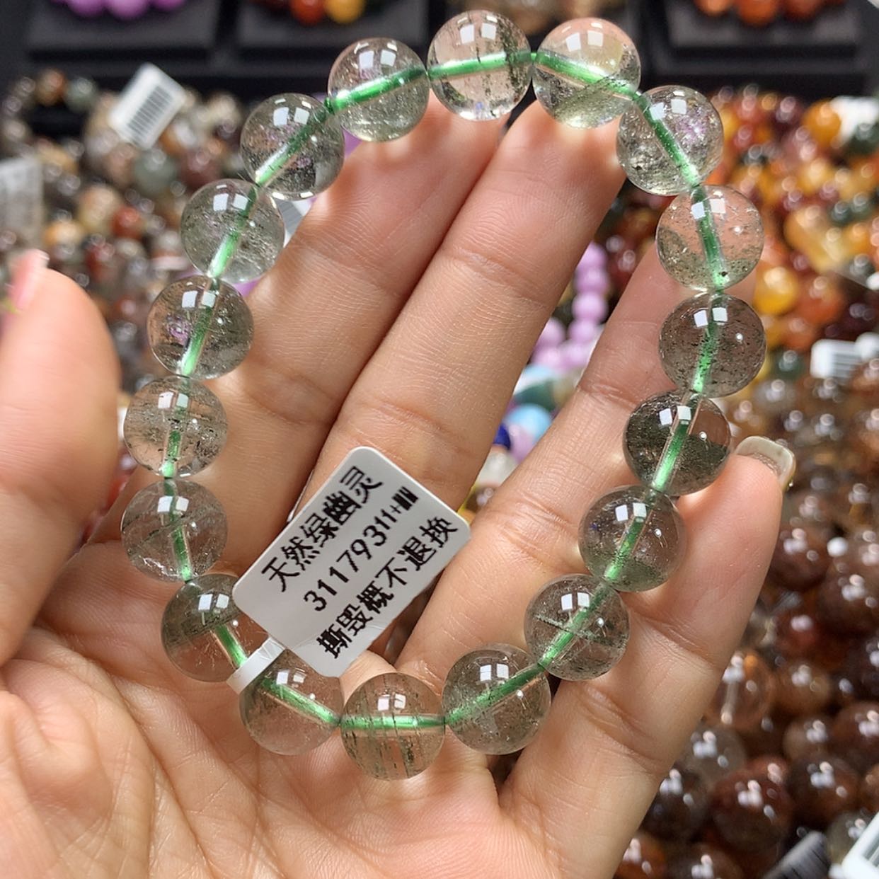 【闪购商品】水晶手链未镶嵌，