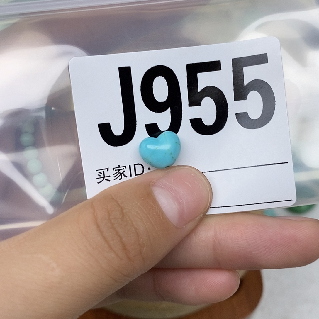 绿松石配饰未镶嵌姜*闪