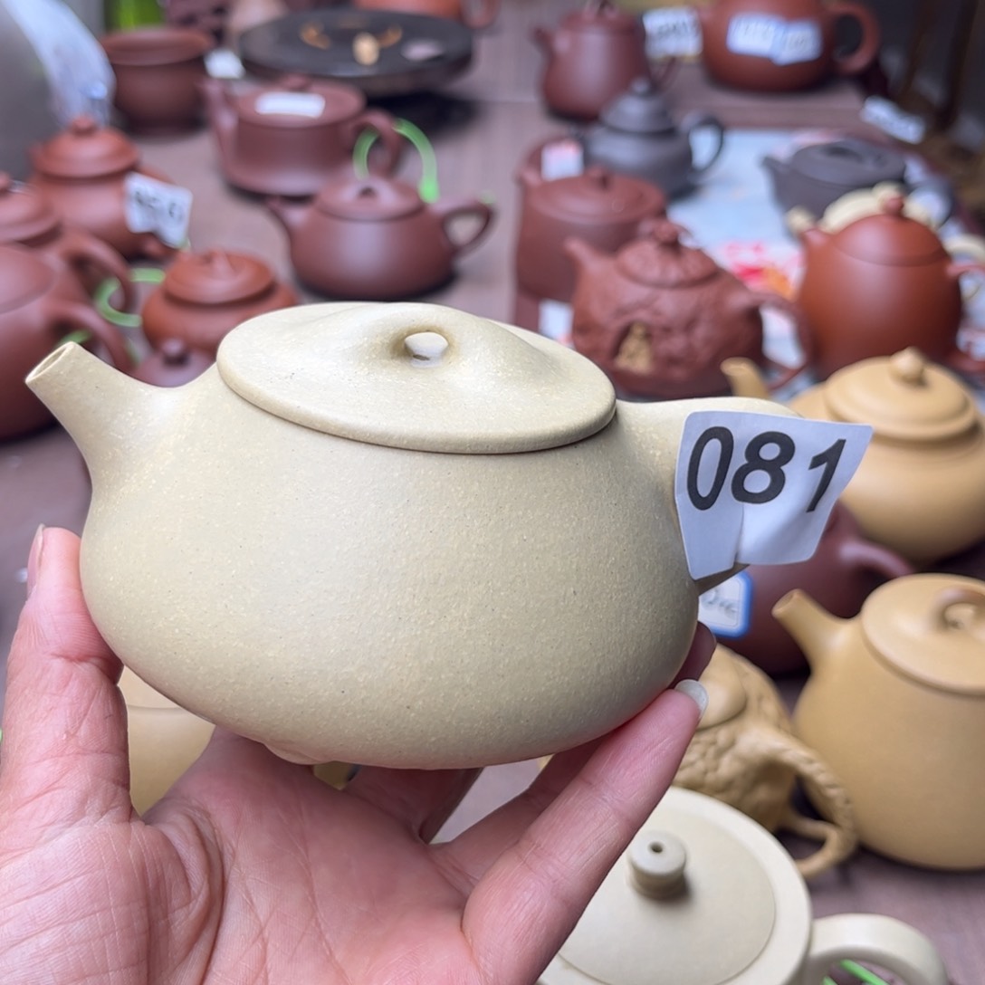 紫砂茶壶本绿半手270cc