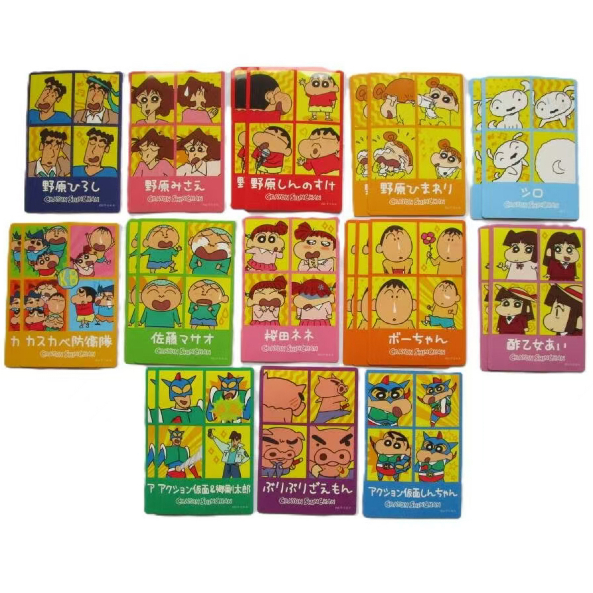 【日谷贴纸】蜡笔小新系列正版送男女朋友可爱童年