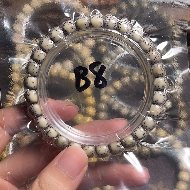 星月菩提吊坠87石玉侧留白福利