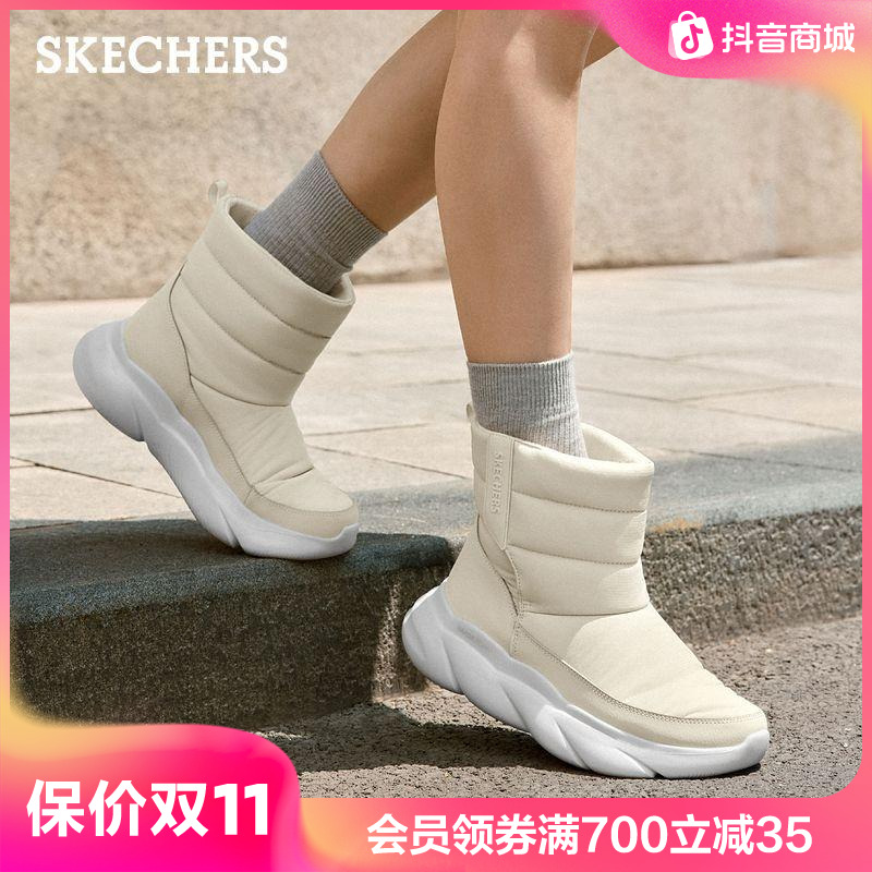 斯凯奇官方女鞋轻便保暖舒适耐磨运动休闲户外雪地靴168065
