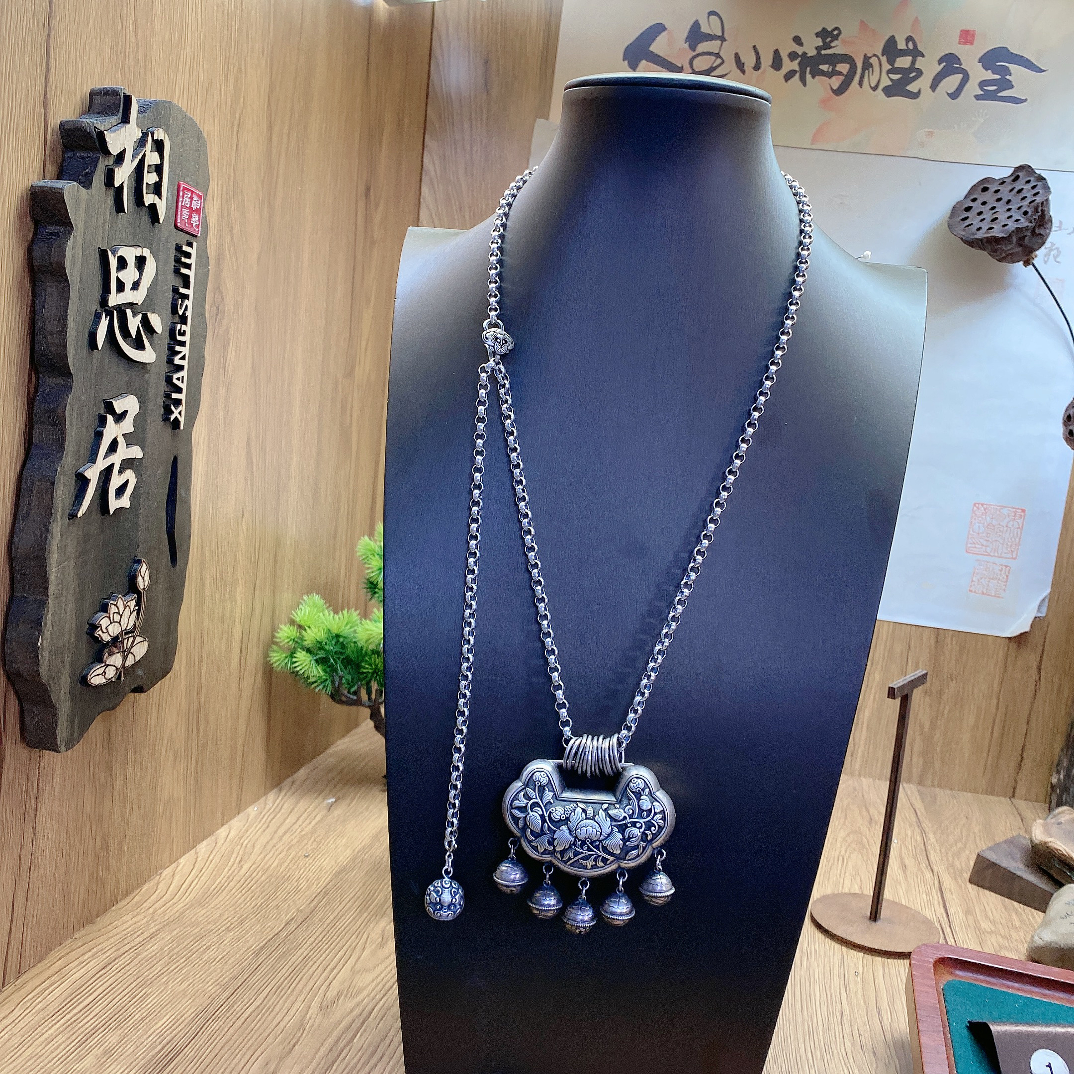 925银手链 英英手工錾刻银手绳