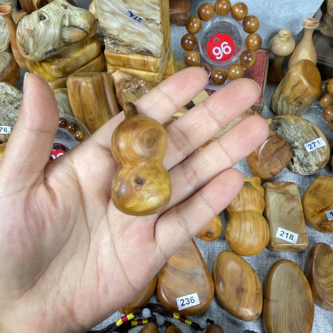 叶***森柏木太行崖柏随形葫芦原来介意慎拍