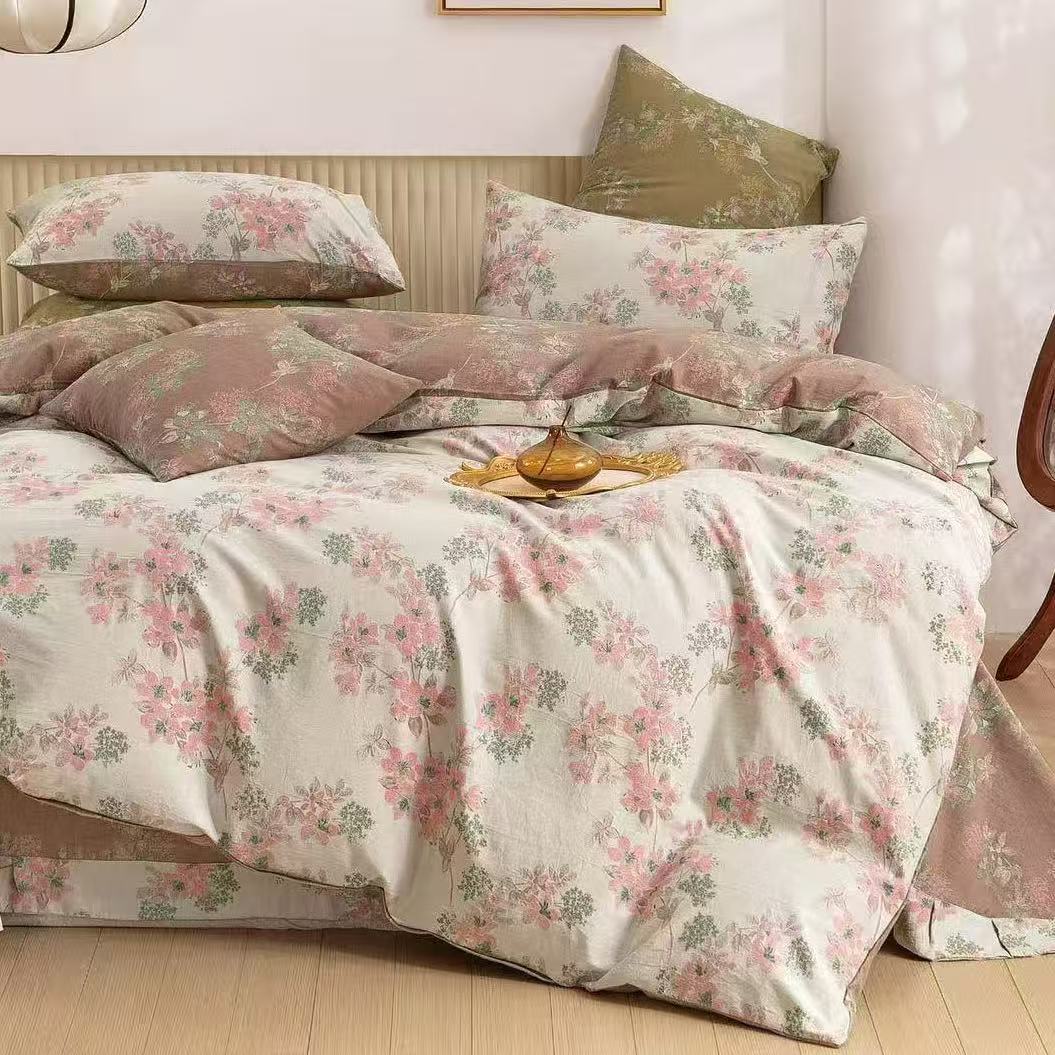 （安然花语-粉）云锦棉色织提花双人四季被200*230（约4.5斤）可水洗