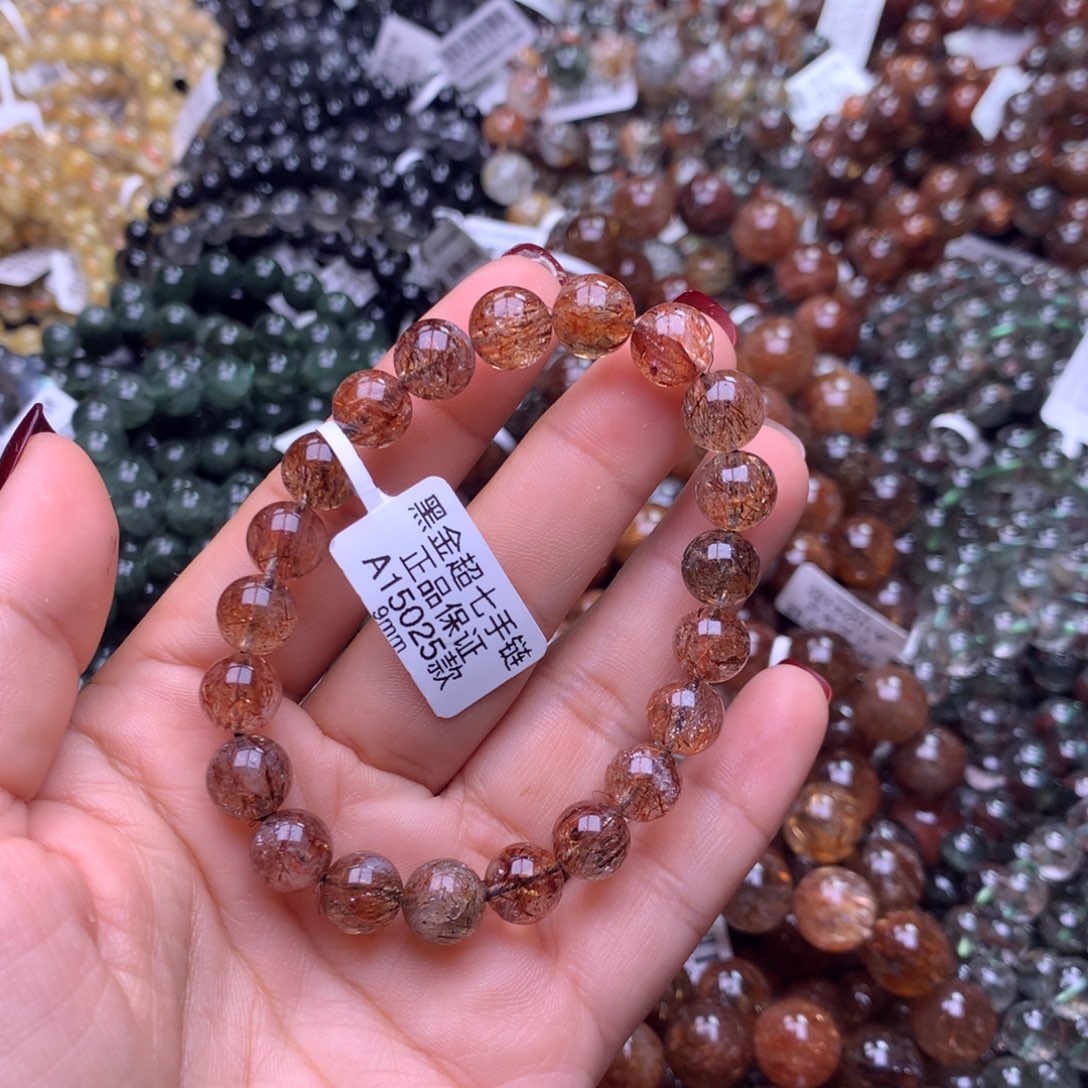 手链未镶嵌水晶手链